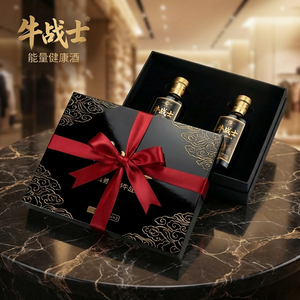 送礼佳品